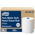 Kép 1/2 - Tork Matic® tekercses kéztörlő